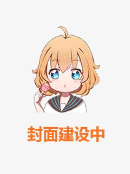 以剑破混沌万法